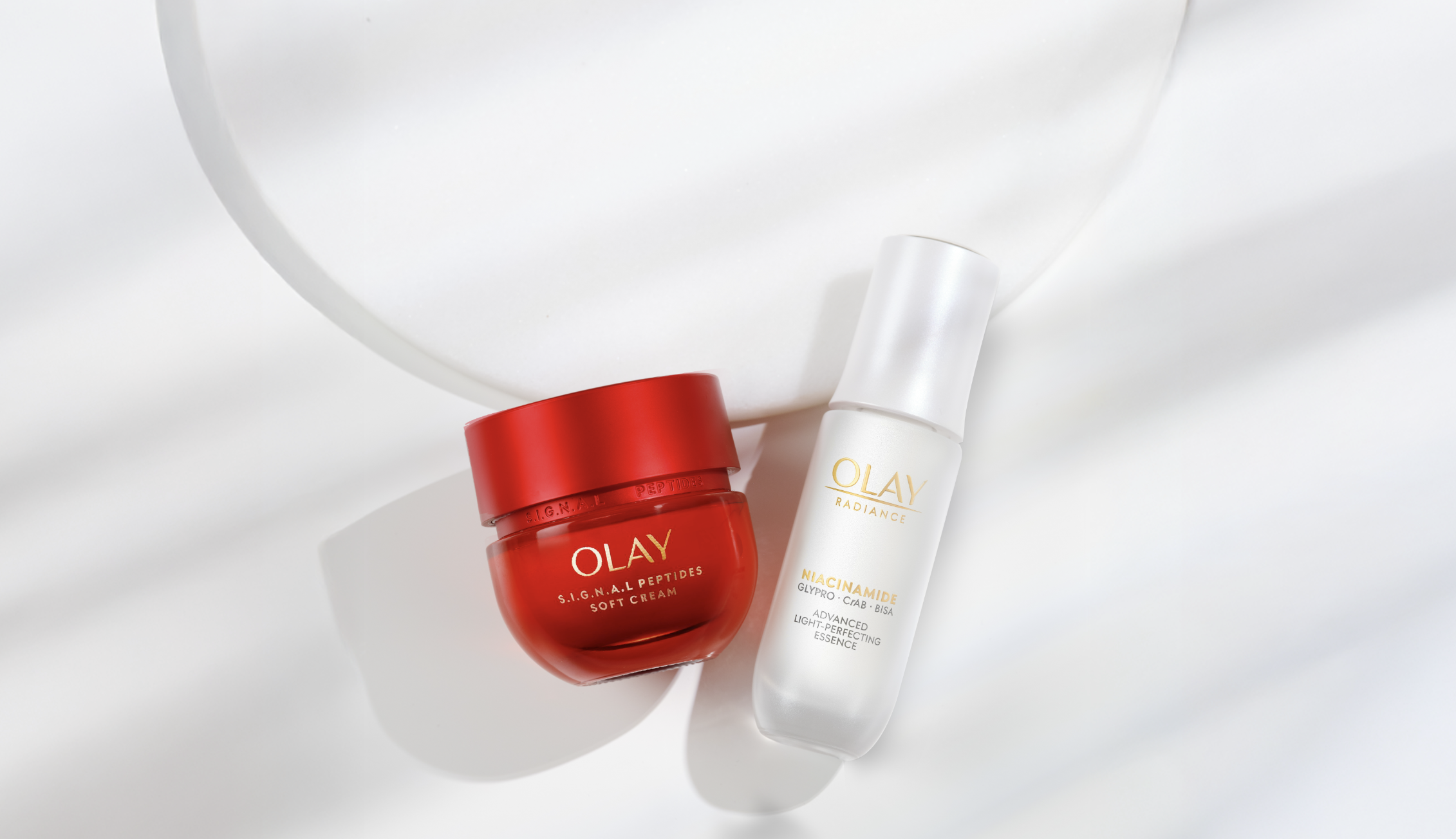水光小白瓶 -紅金面霜- OLAY美白抗老黃金組合