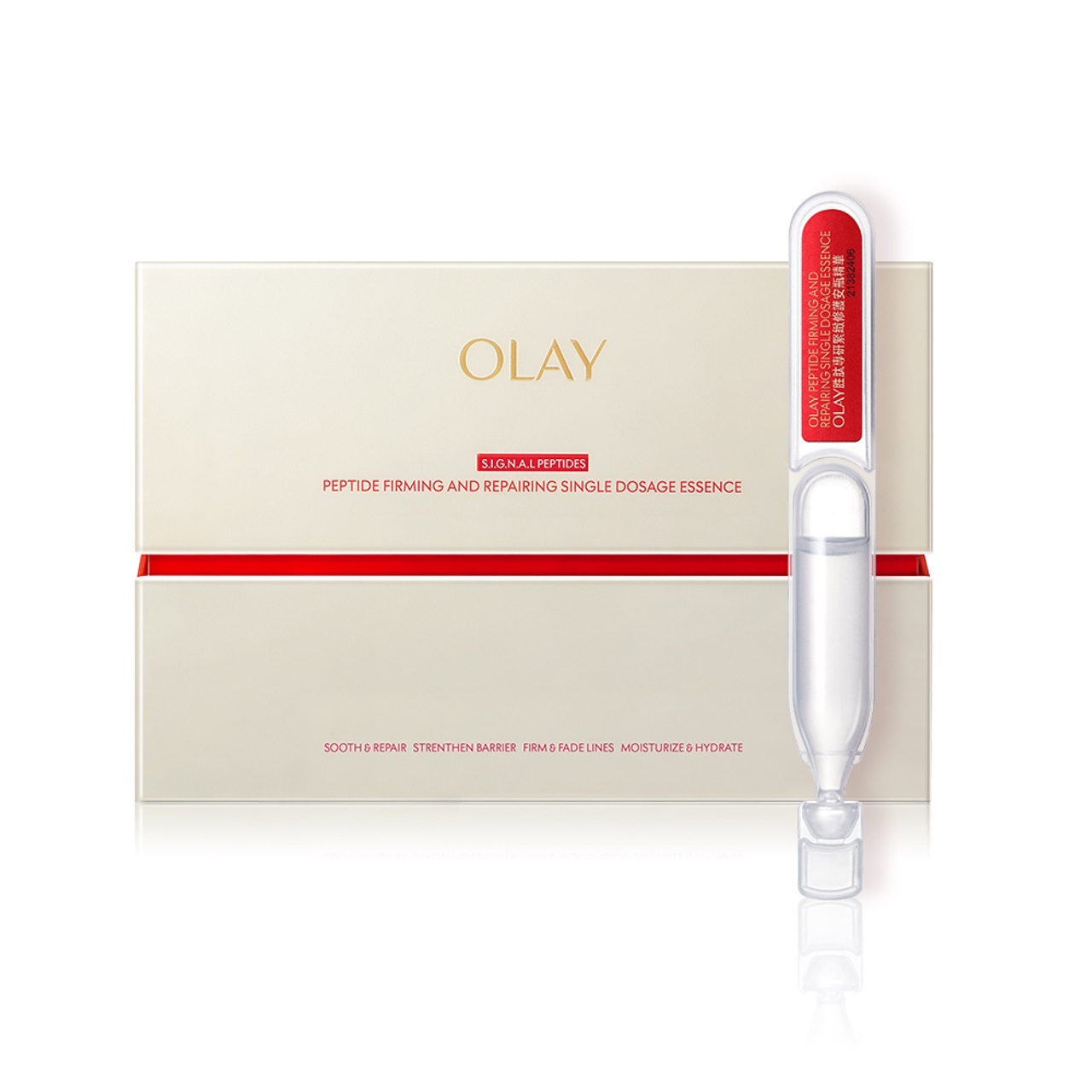 OLAY紅金安瓶精華
